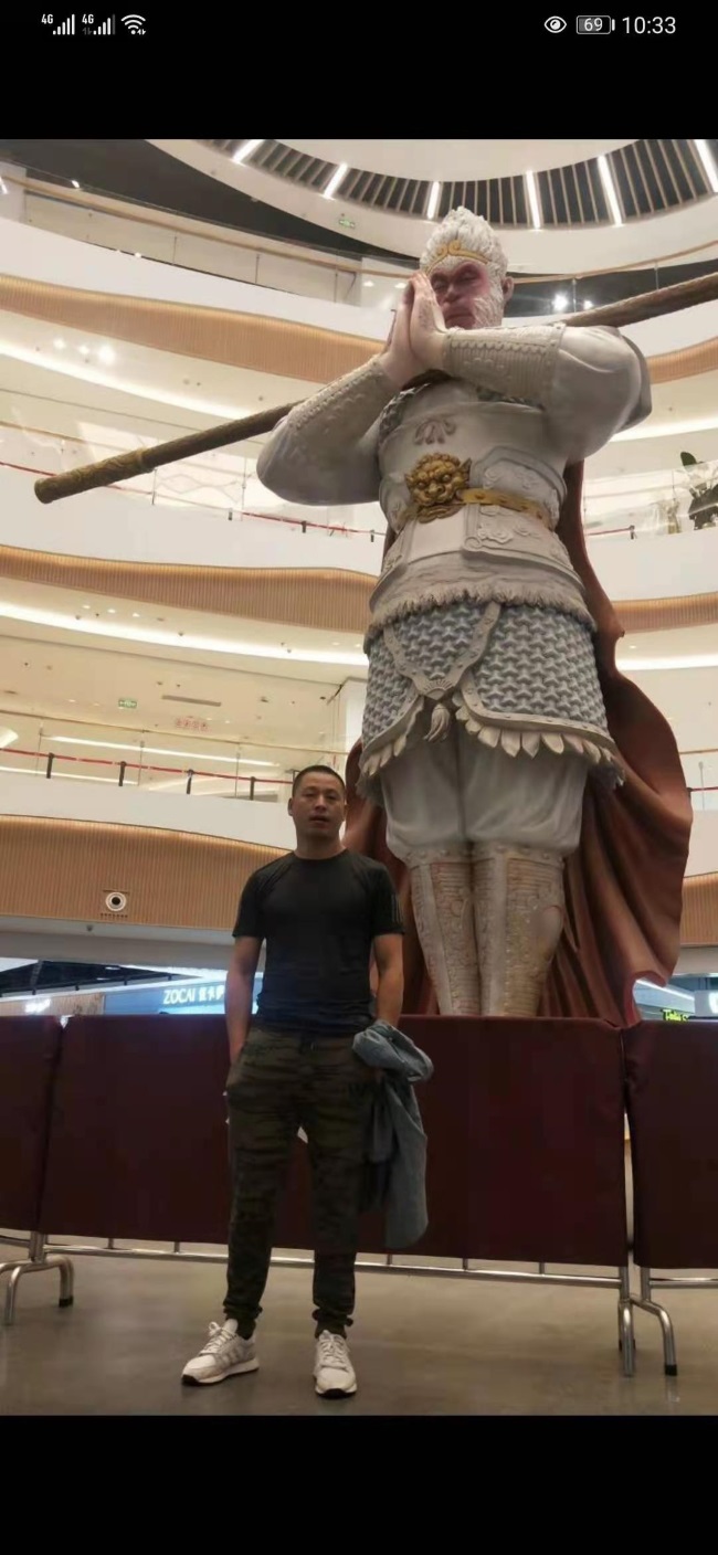 ����Ʀ��